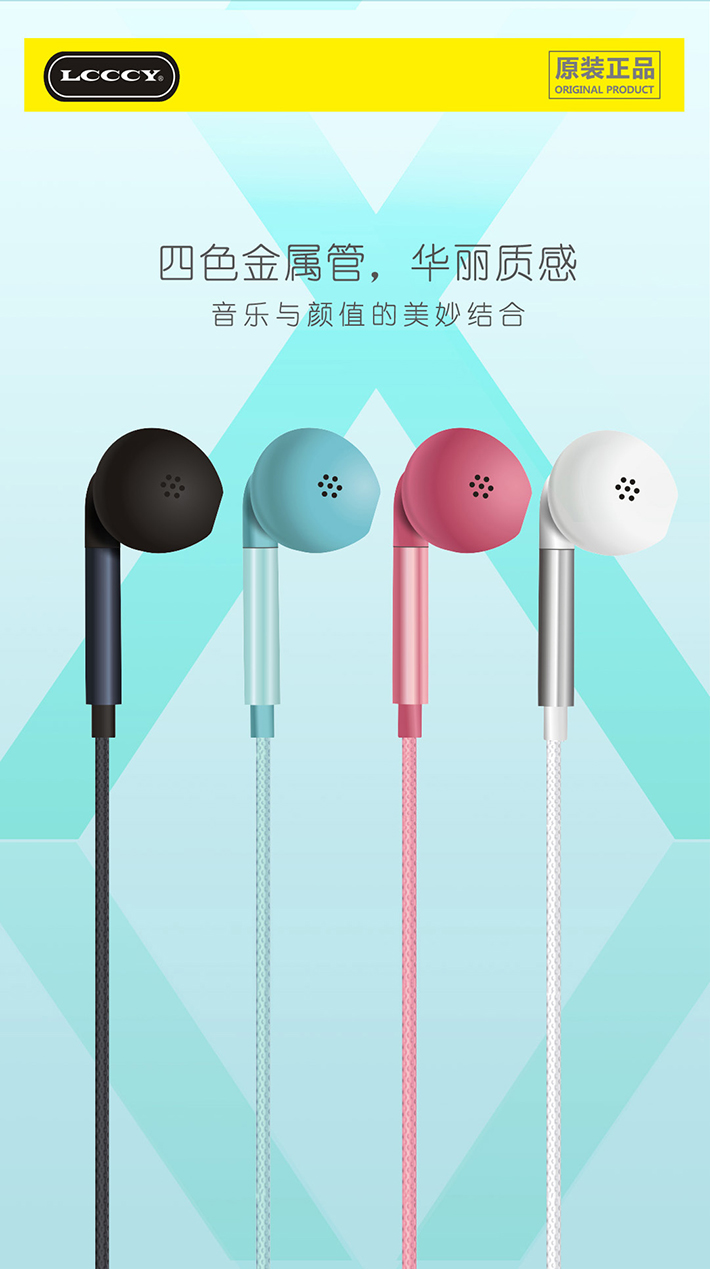 88038威尼斯(中国)有限公司官网