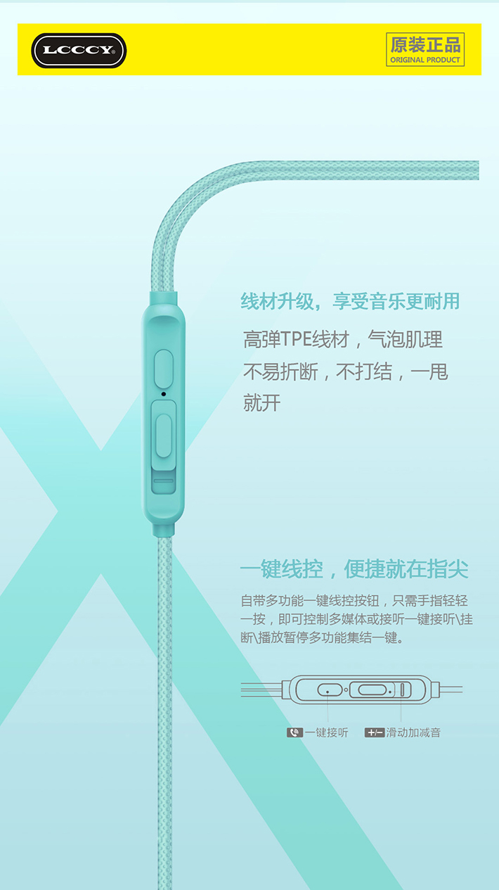 88038威尼斯(中国)有限公司官网