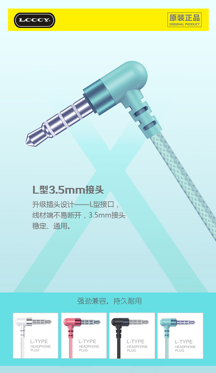 88038威尼斯(中国)有限公司官网