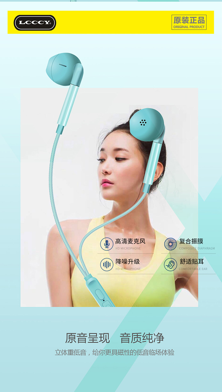 88038威尼斯(中国)有限公司官网