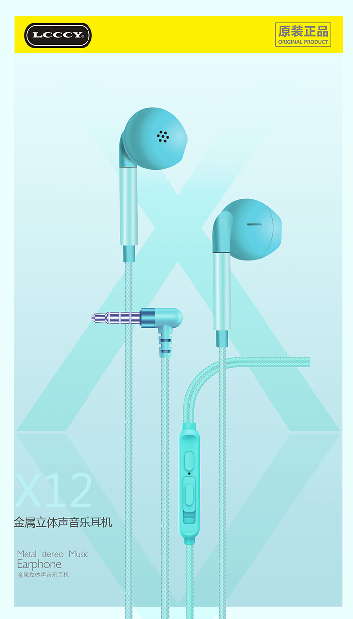 88038威尼斯(中国)有限公司官网