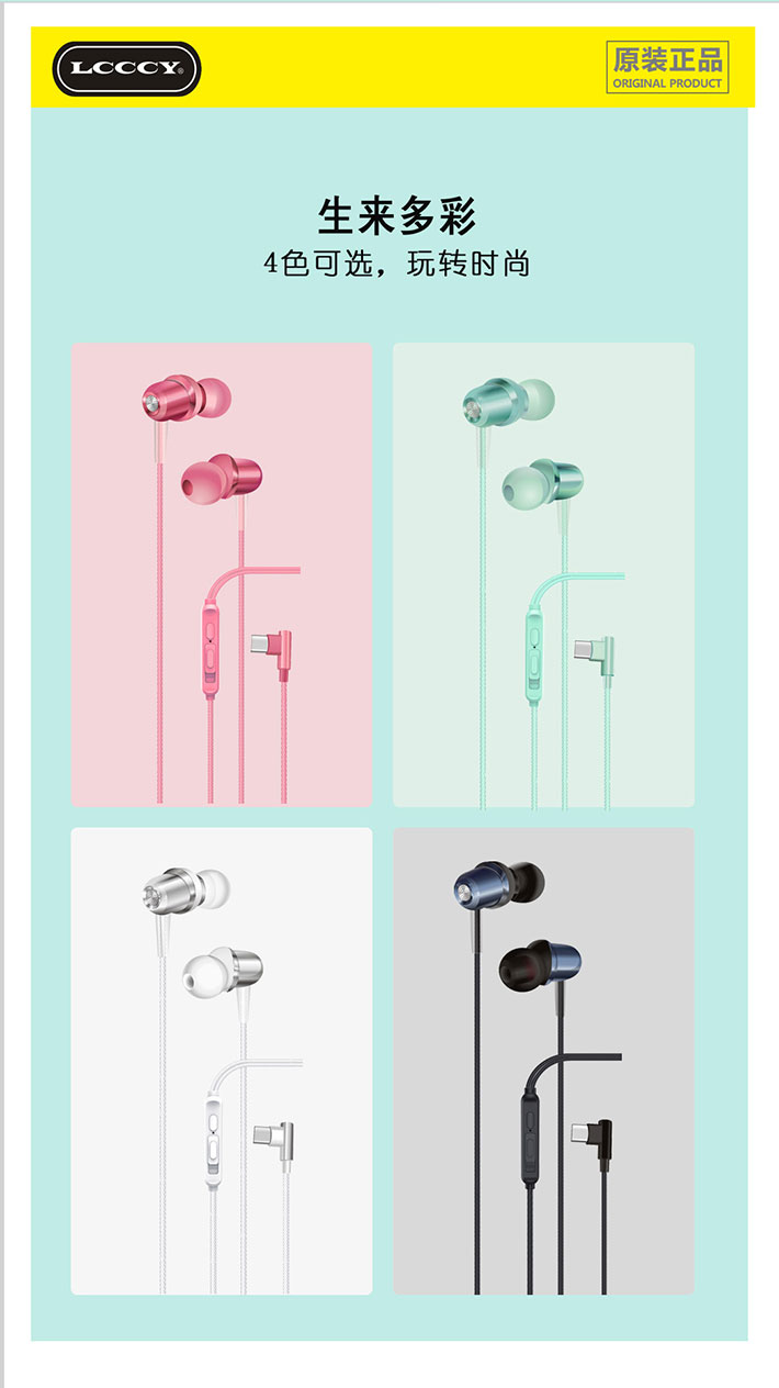 88038威尼斯(中国)有限公司官网