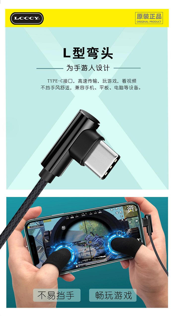 88038威尼斯(中国)有限公司官网