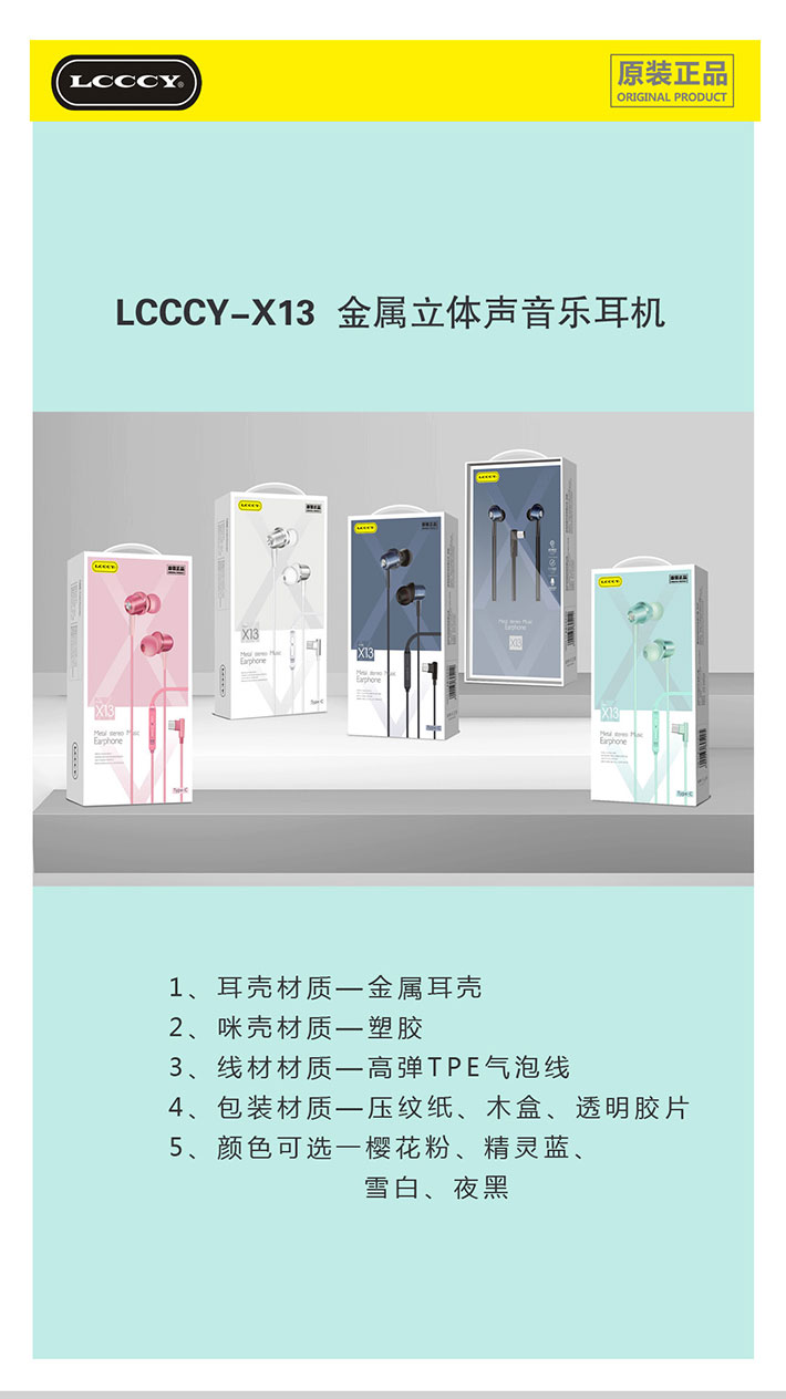 88038威尼斯(中国)有限公司官网