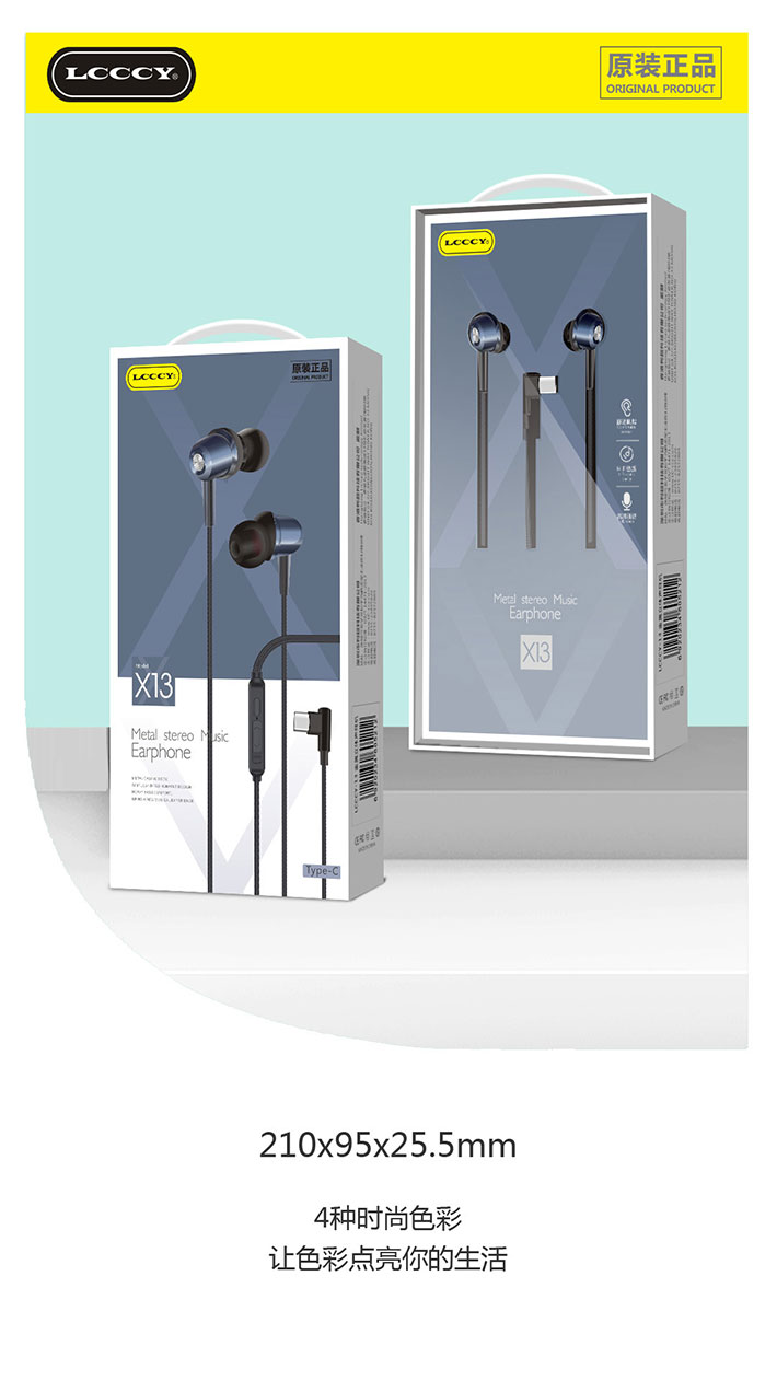 88038威尼斯(中国)有限公司官网