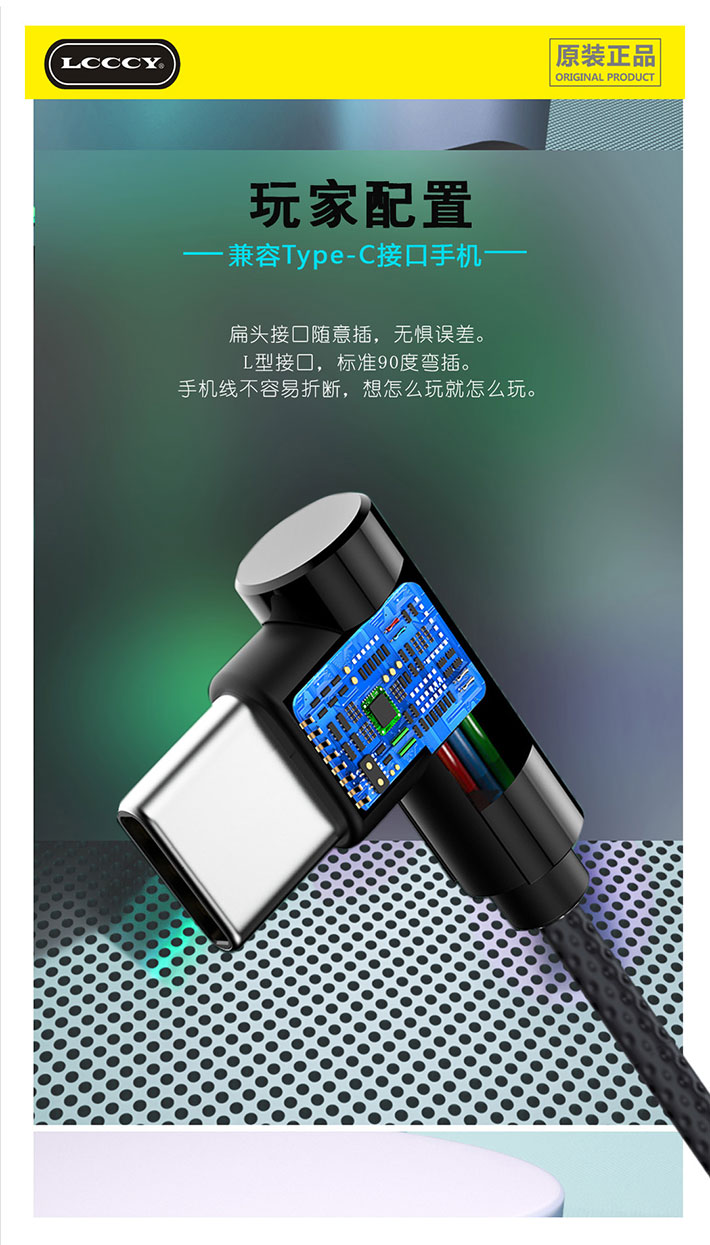 88038威尼斯(中国)有限公司官网