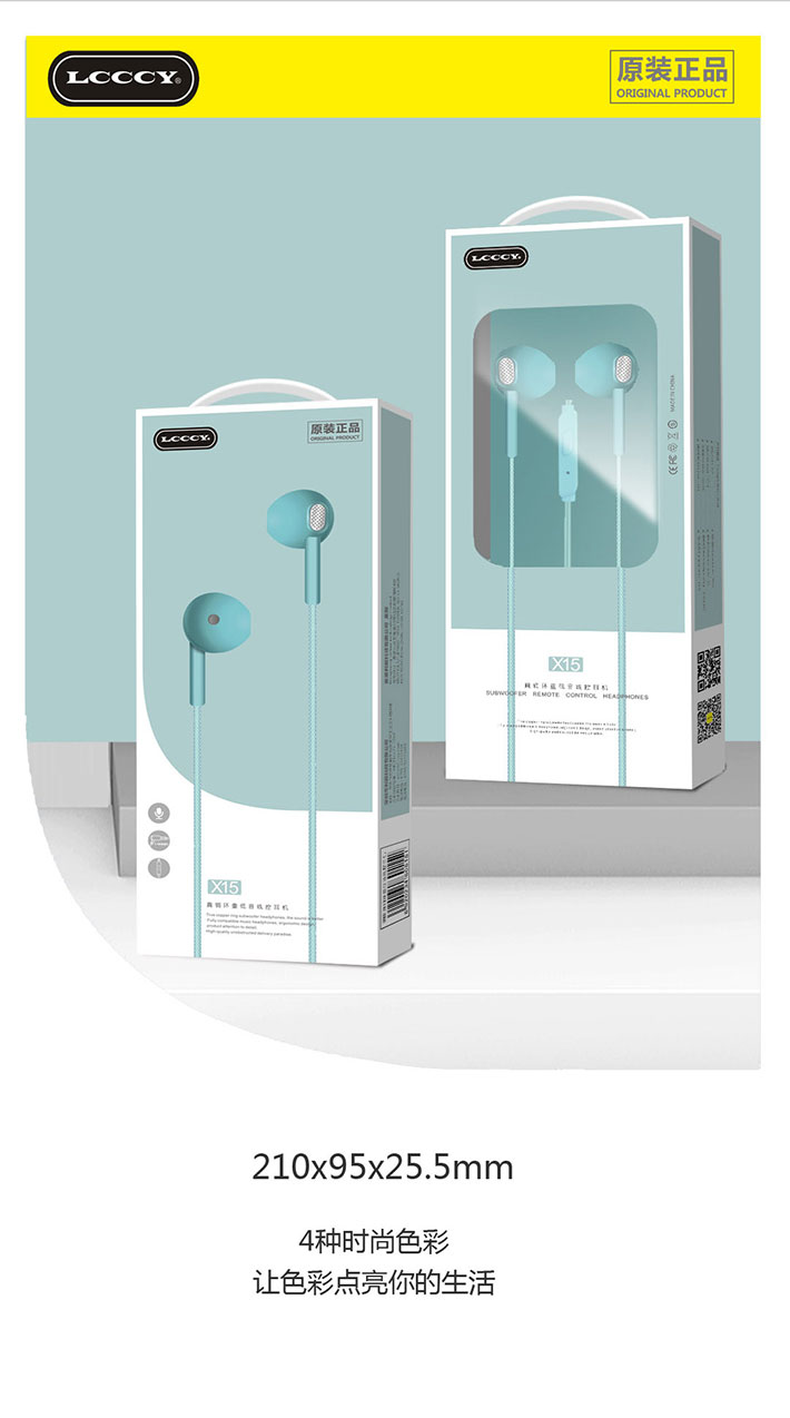 88038威尼斯(中国)有限公司官网