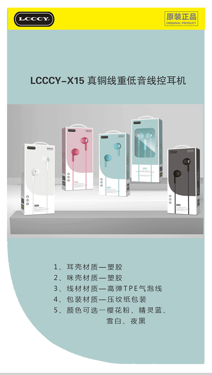 88038威尼斯(中国)有限公司官网