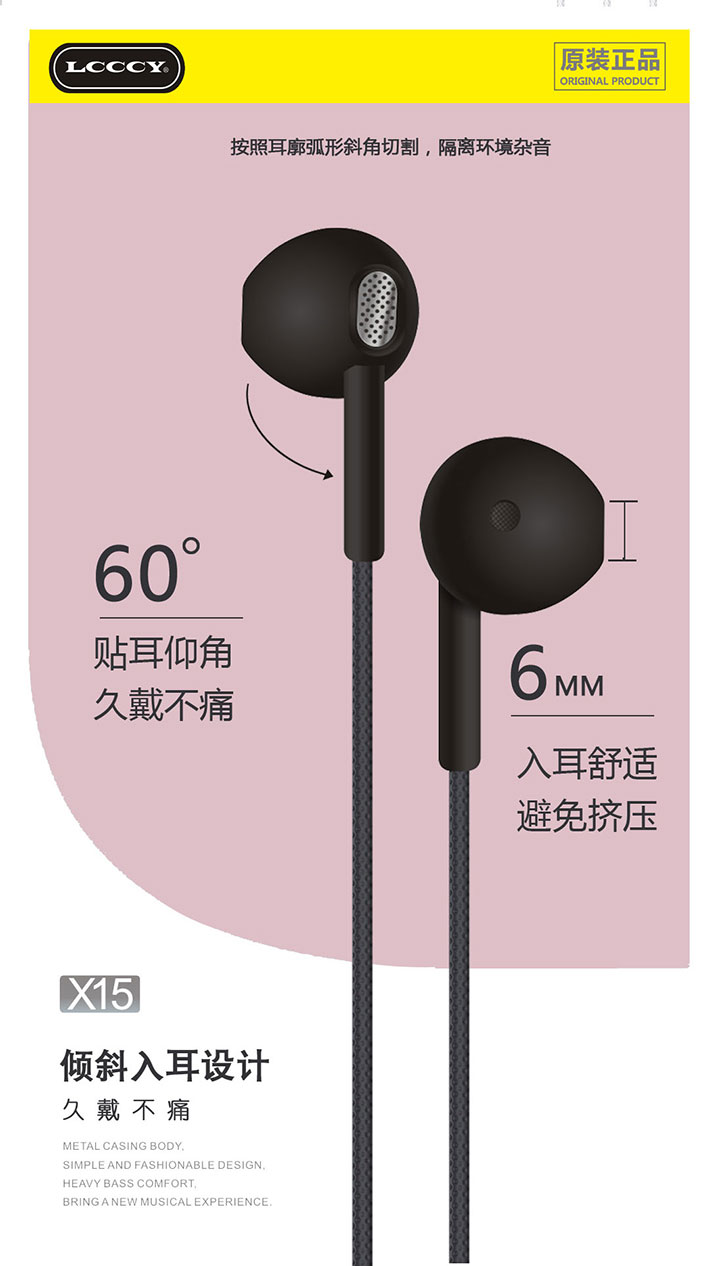 88038威尼斯(中国)有限公司官网