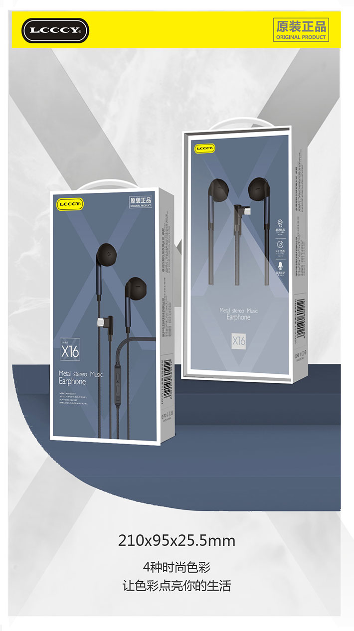 88038威尼斯(中国)有限公司官网