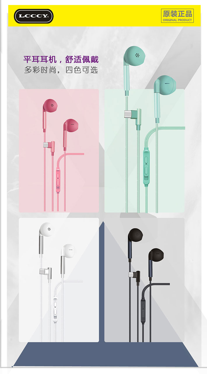 88038威尼斯(中国)有限公司官网