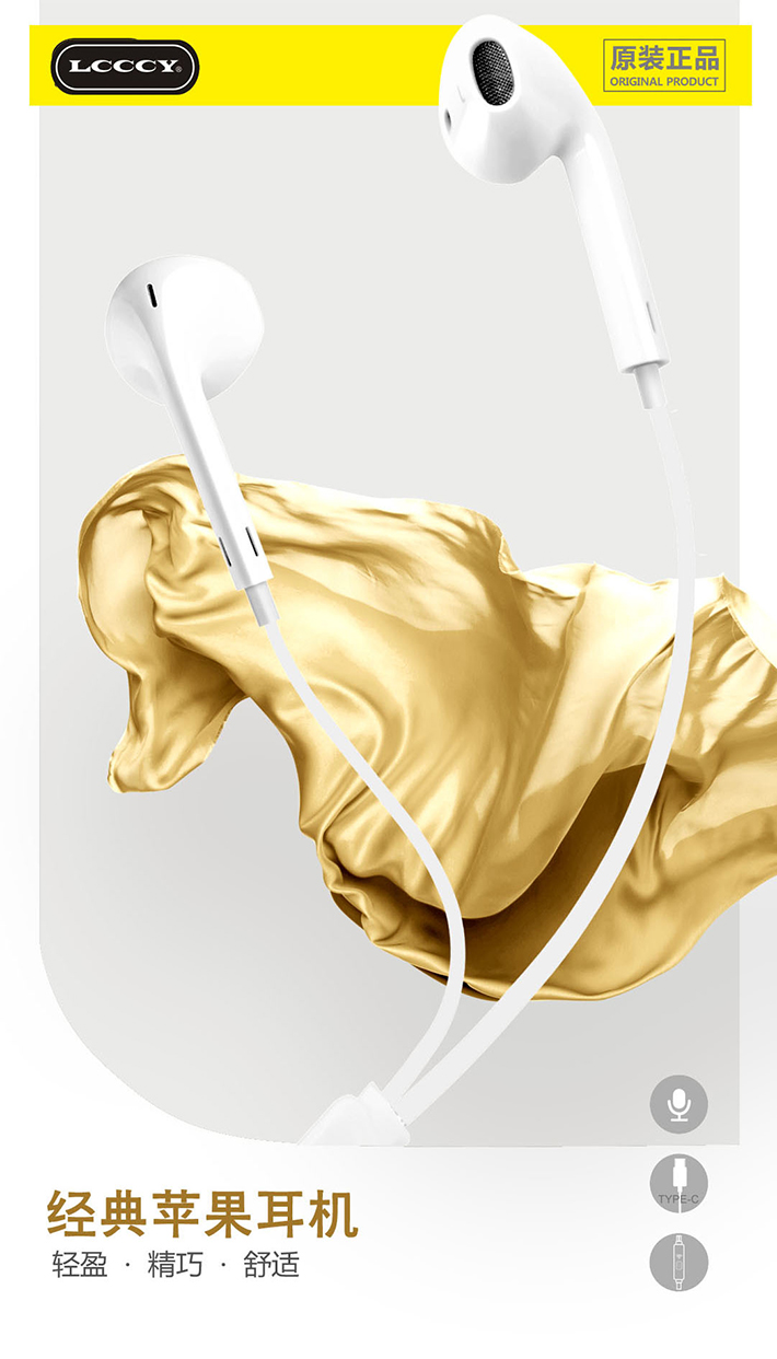 88038威尼斯(中国)有限公司官网