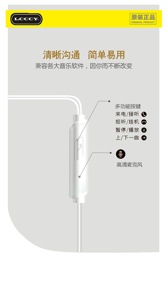 88038威尼斯(中国)有限公司官网