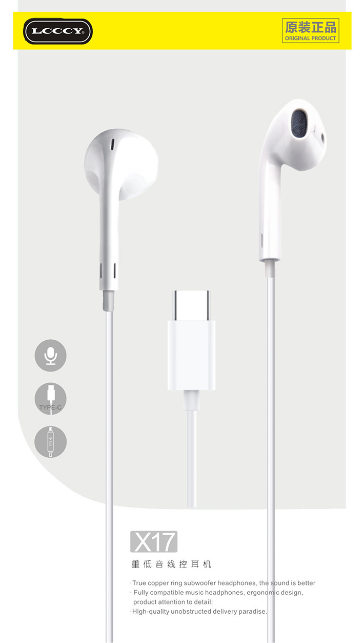 88038威尼斯(中国)有限公司官网