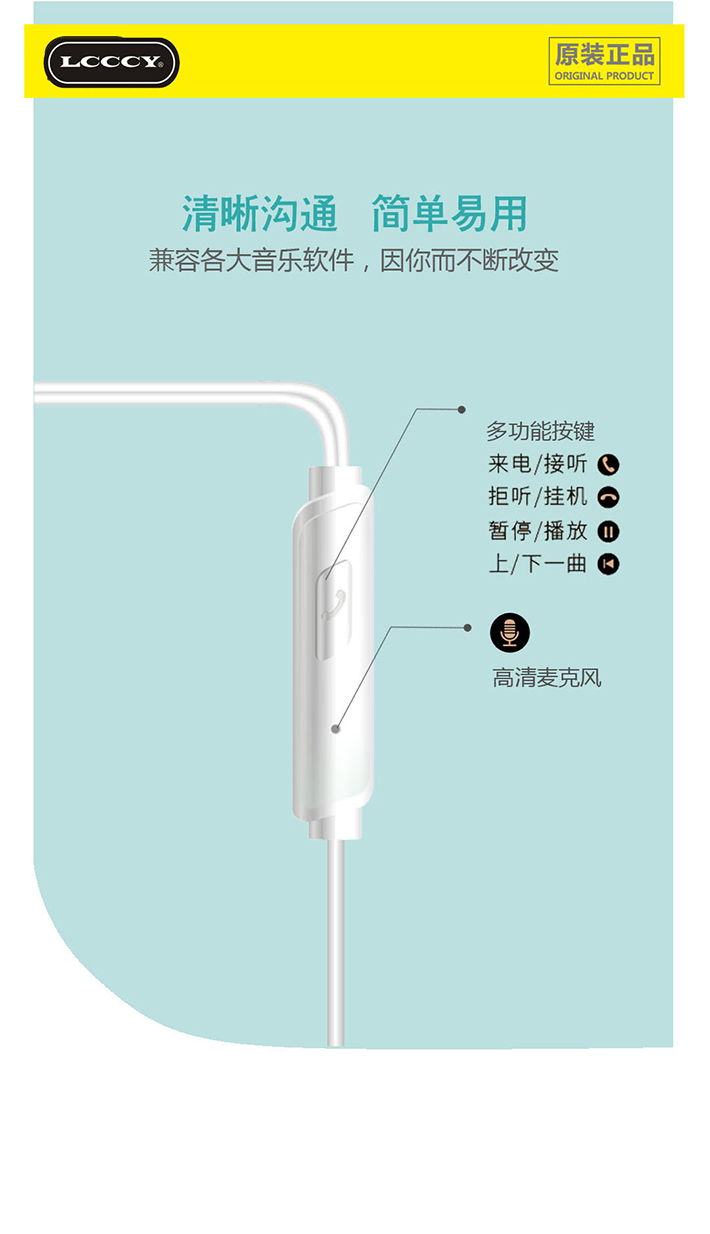 88038威尼斯(中国)有限公司官网