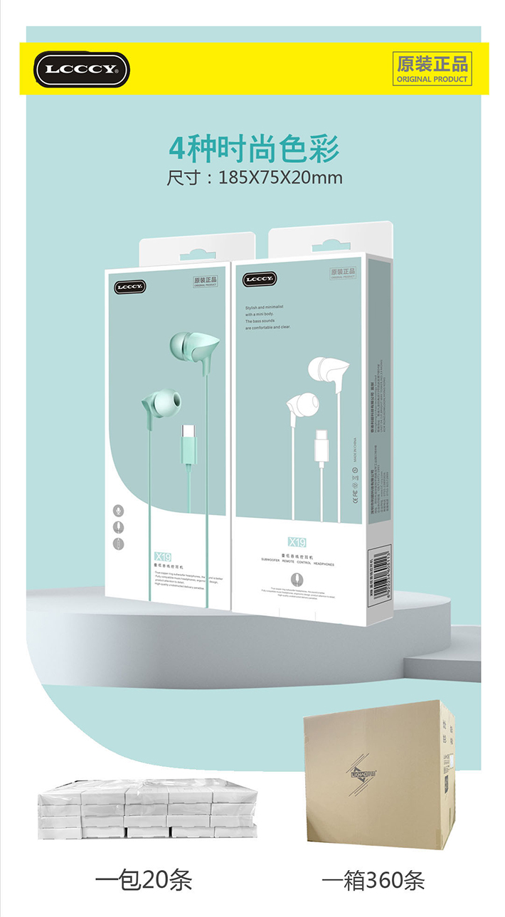 88038威尼斯(中国)有限公司官网