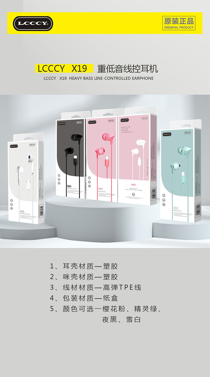 88038威尼斯(中国)有限公司官网