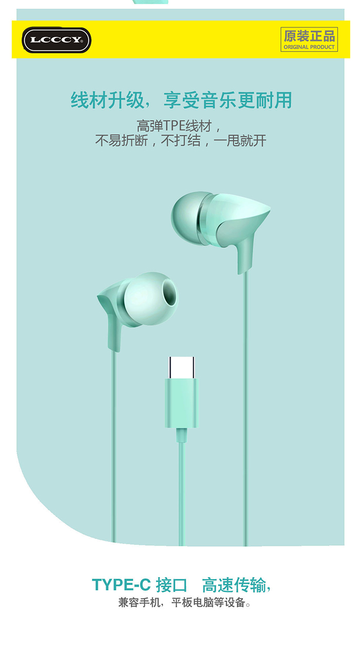 88038威尼斯(中国)有限公司官网