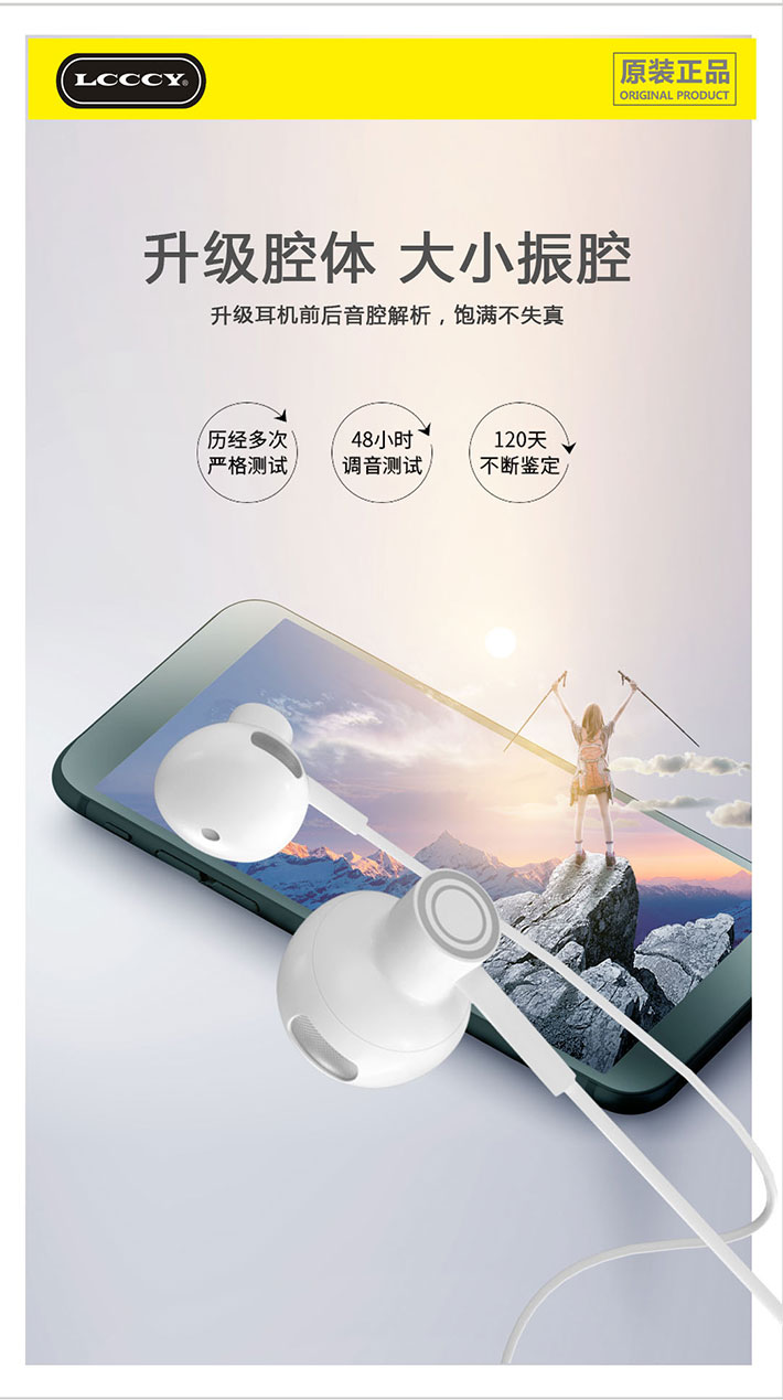 88038威尼斯(中国)有限公司官网