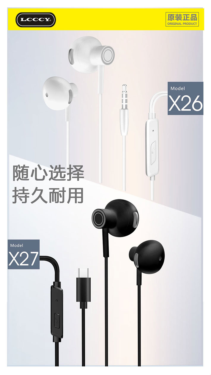 88038威尼斯(中国)有限公司官网