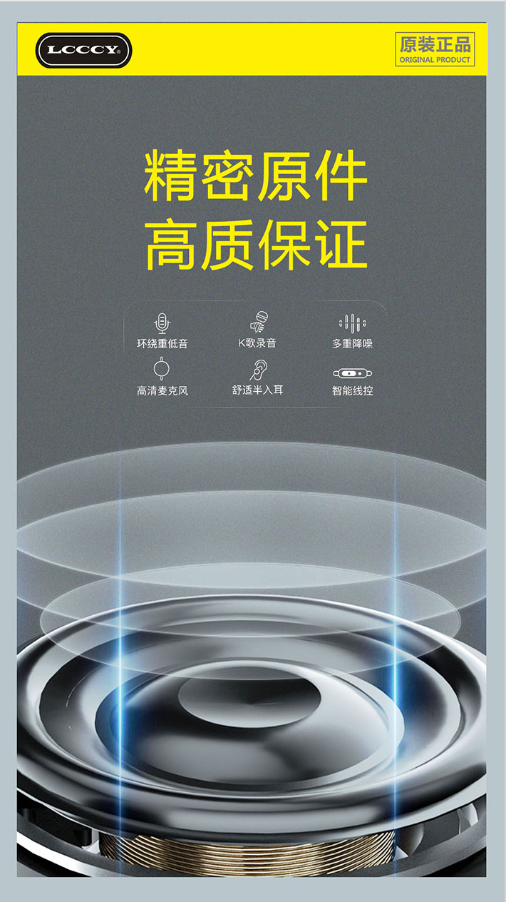 88038威尼斯(中国)有限公司官网