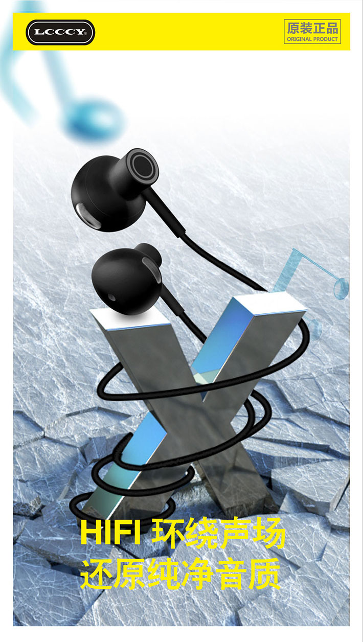 88038威尼斯(中国)有限公司官网